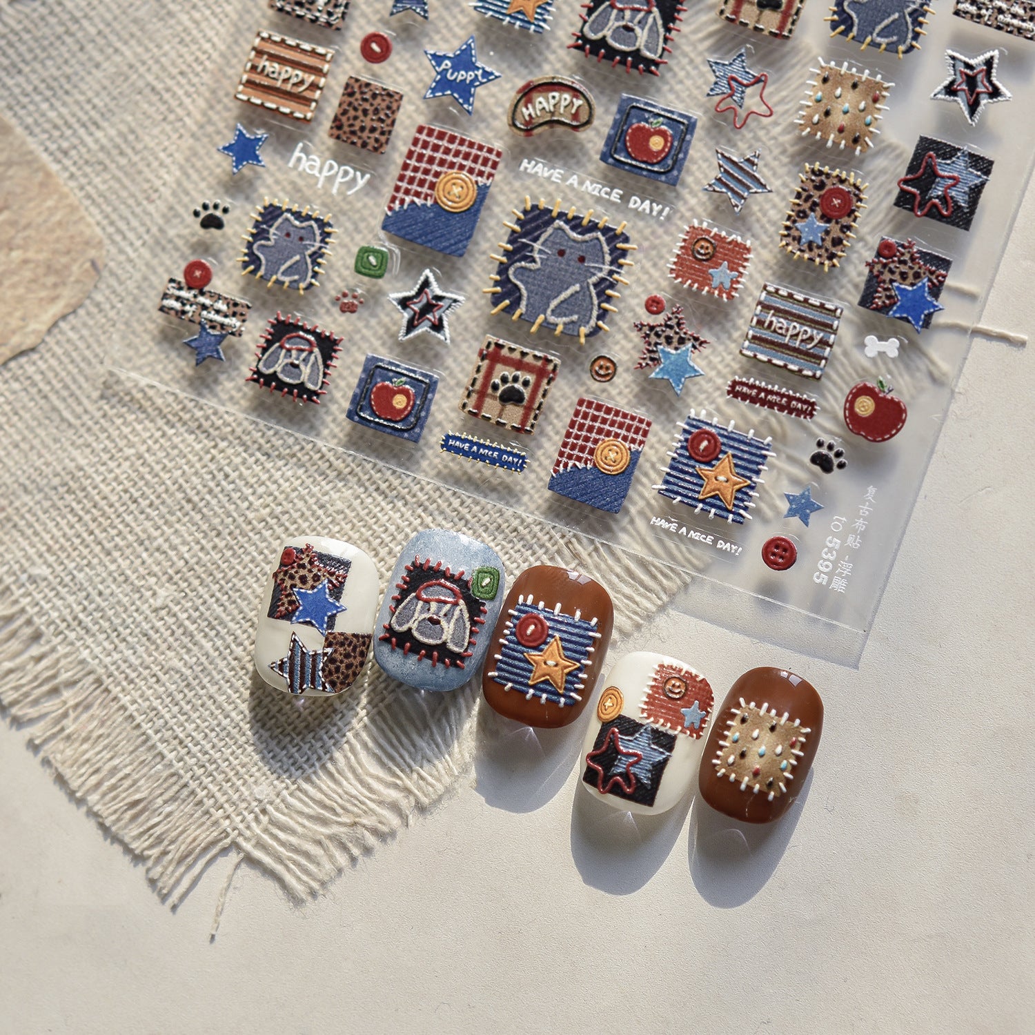 Denim Patch Collection: "Vintage Denim Patch & Kitten" – 3D Embossed Nail Sticker