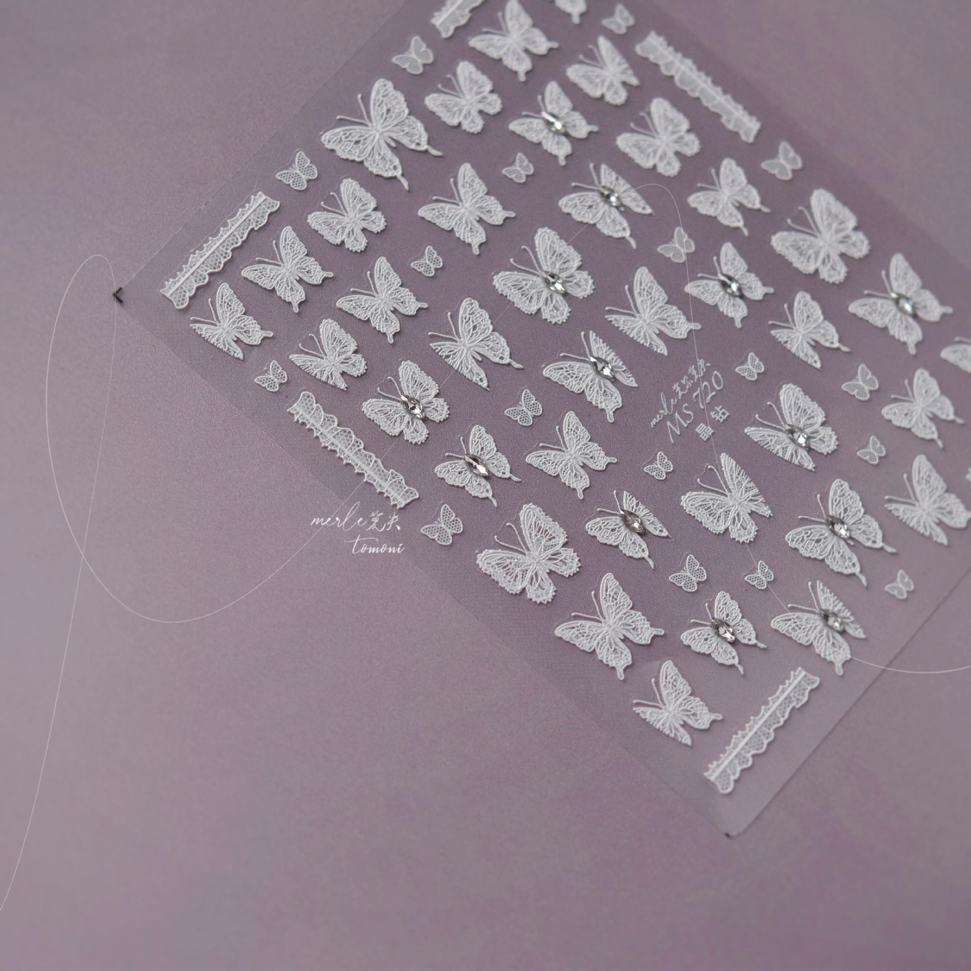 White Lace Butterfly & Crystal Accent Nail Sticker Set – "Ethereal Lace Butterfly"