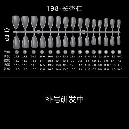 Nail Tips Transparent nail piece wholesale 30 pieces, full number, light and thin, full sticker, trapezoidal non-marking, wear-free patch, frosted nail piece