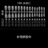 365nails 20-Shape Full-Matte Nail Tips | Professional Salon Extension Set (YS-191 to YS-266)