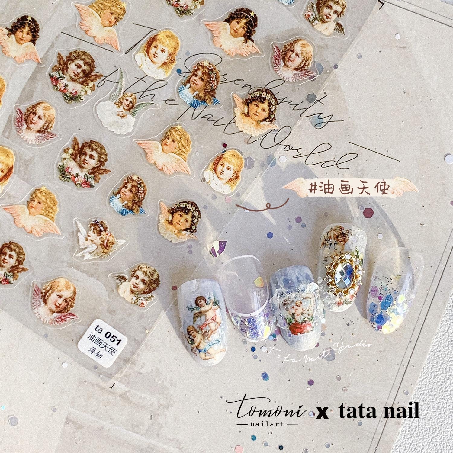 365nails: "빈티지 큐피드 엔젤" – 네일 아트 스티커
