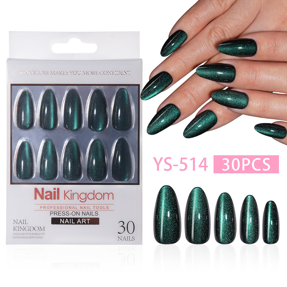 Purple Cat Eye Almond Press On Nails (MOQ=3)