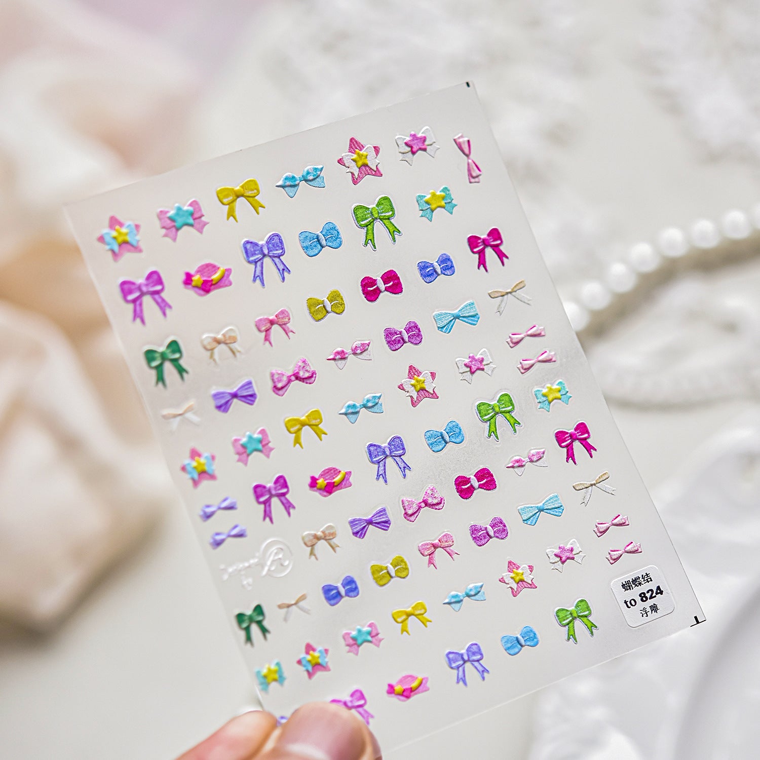 Luxury Teddy Bear: "Big Head Teddy" – 3D Embossed Nail Sticker