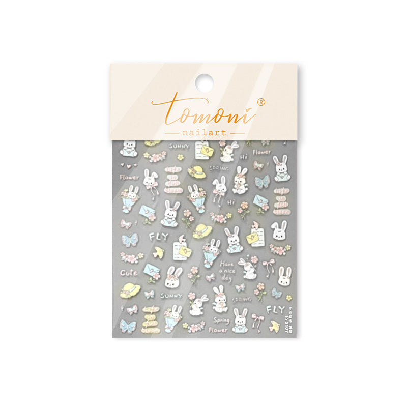 365nails: "미니 들꽃 & 딸기 엠보싱 세트" – 네일 아트 스티커