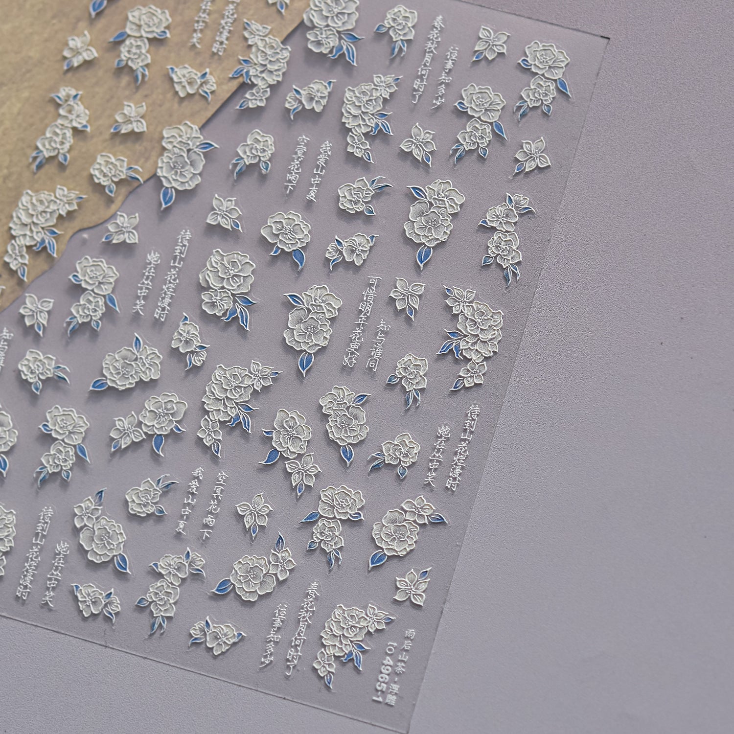 Blue & Gold Camellia Embossed: "Elegant Winter Camellia" – 5D Embossed Nail Sticker