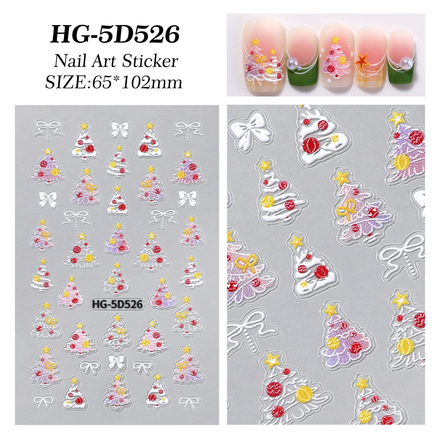 Original Christmas tree manicure sticker 5D relief three-dimensional happy Christmas elements DIY nail sticker HG model