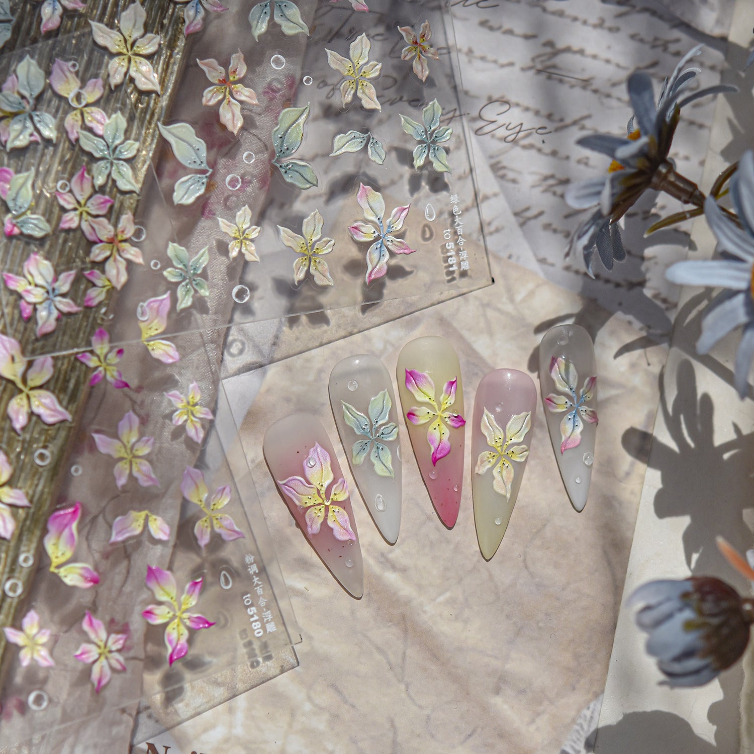 365nails: "Pastel Watercolor Lily" –Nail Art Stickers