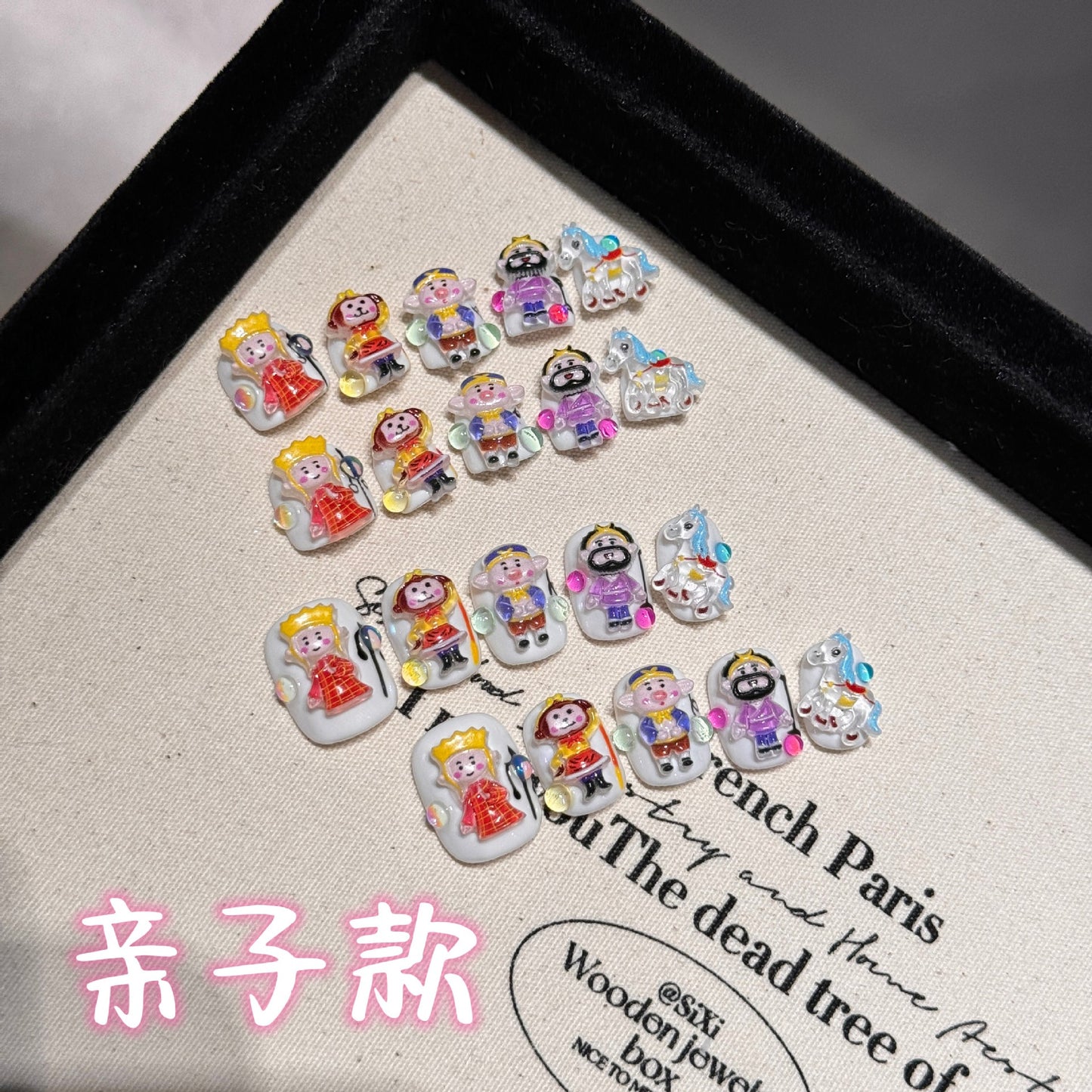 Cute Cartoon Kids Press On Nails Set