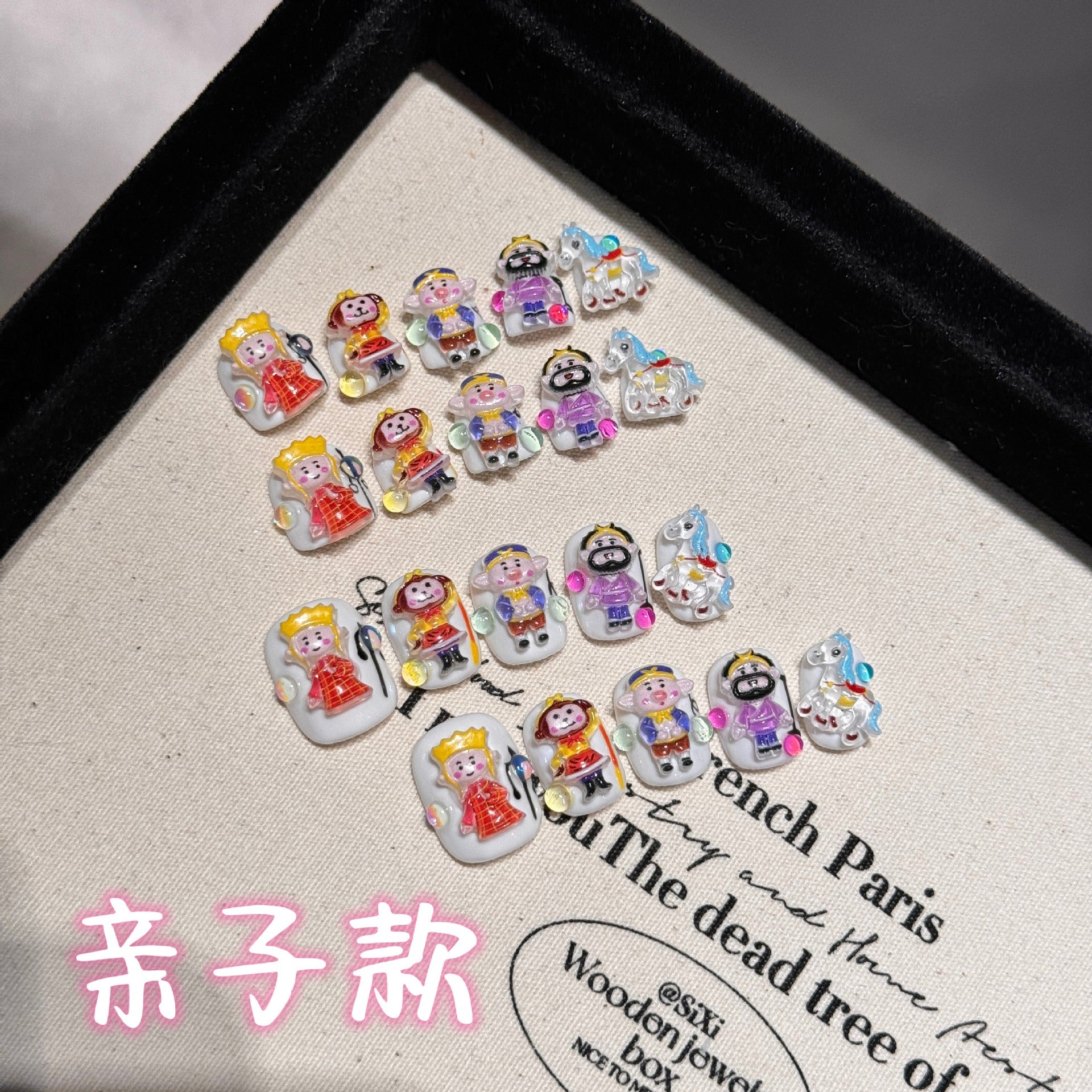 Cute Cartoon Kids Press On Nails Set