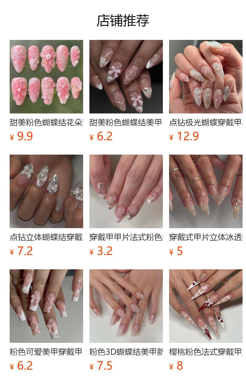 "Pink Ribbon & Rose French" - Precision Crafted Press-On Nails
