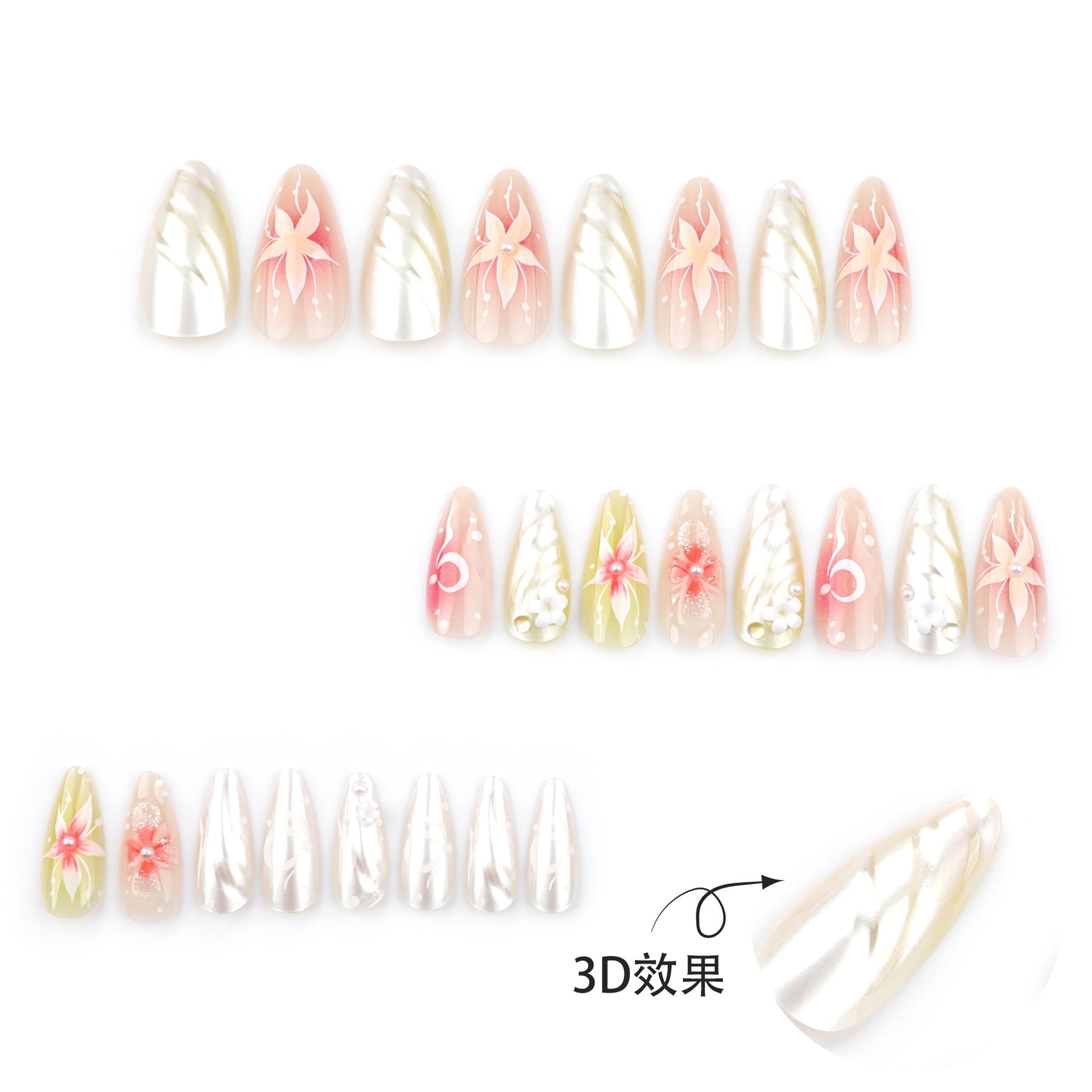 Uñas postizas elegantes y delicadas con parche de diamante perlado tridimensional, uñas postizas extraíbles con flores 3D al por mayor | 365nails