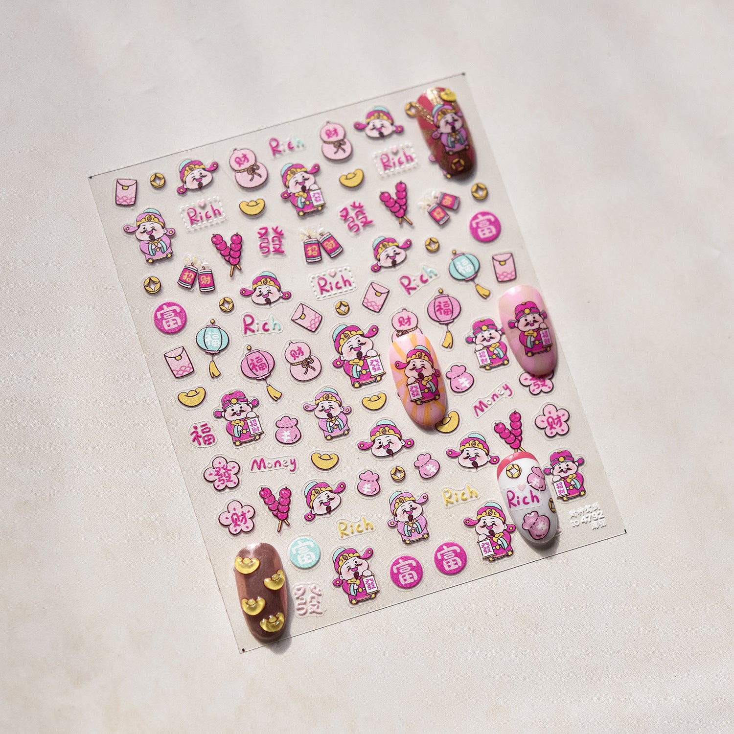 365nails: "Cute God of Wealth Fortune" – nail art stickers
