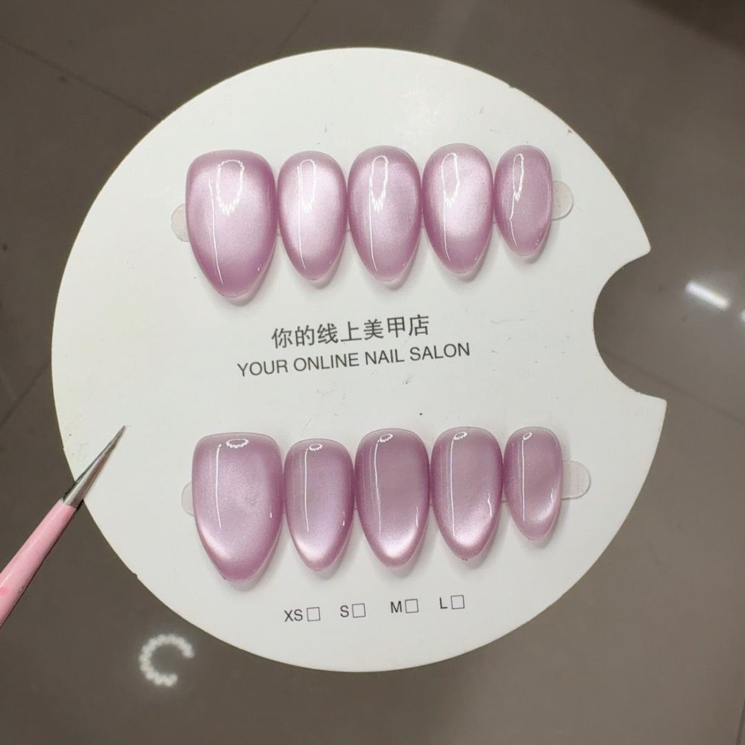 Aurora Shimmer: Handmade Cat Eye Series