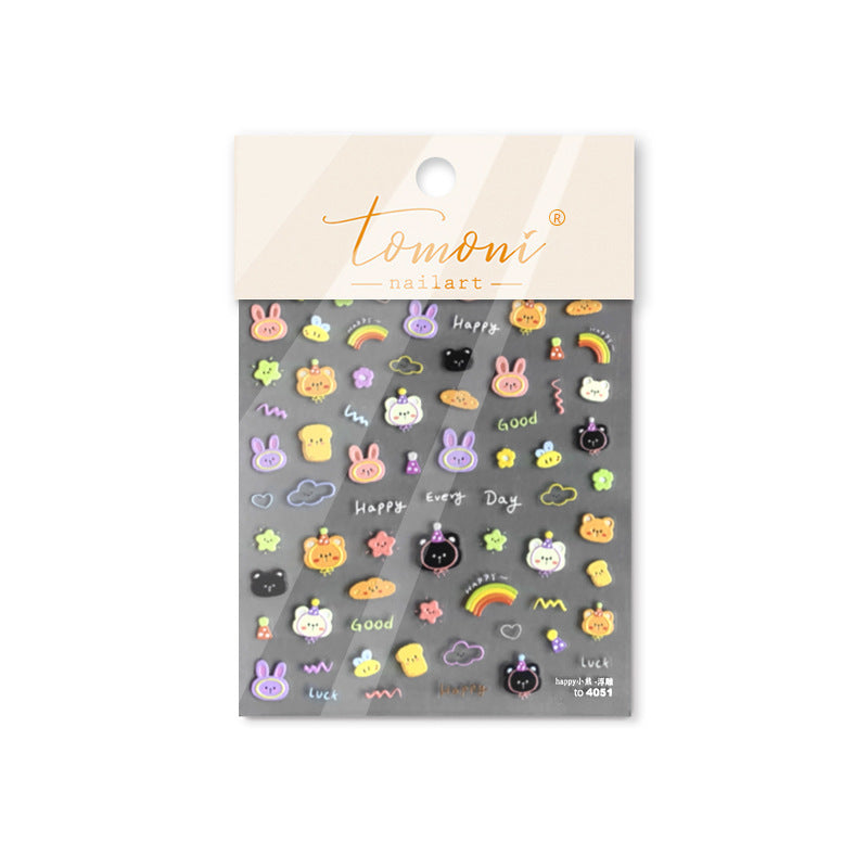 Happy Animal Collection: "Cute Happy Animals & Rainbow" – 3D Embossed Nail Sticker