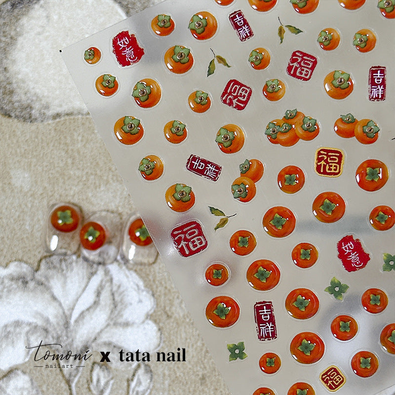 Persimmon Auspicious – Jelly Nail Art Accent Set