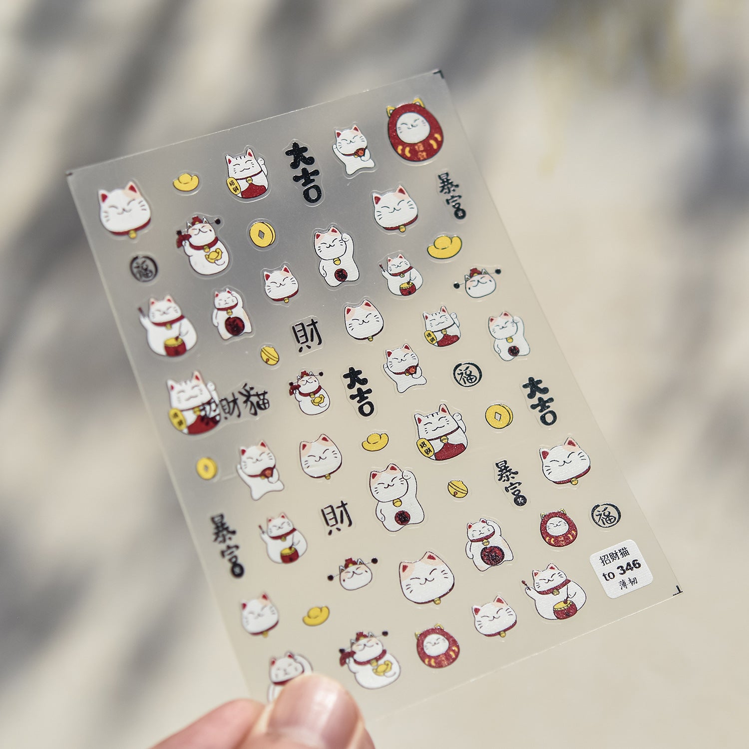 Moschino Big Head Teddy Bear: "Luxury Teddy Crew" – 5D Embossed Nail Sticker