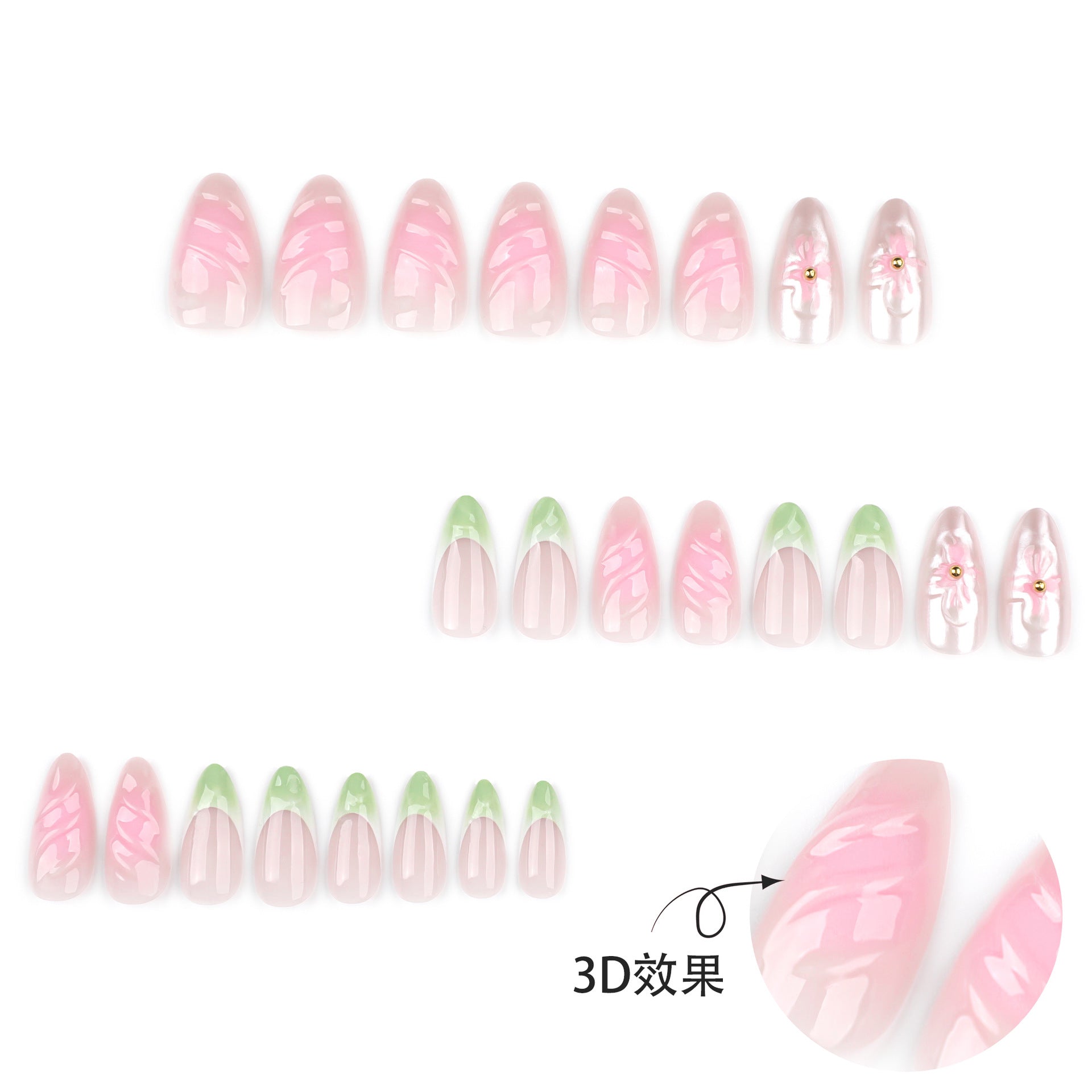 法式清新漸層綠色3D花朵短款杏仁形穿戴甲