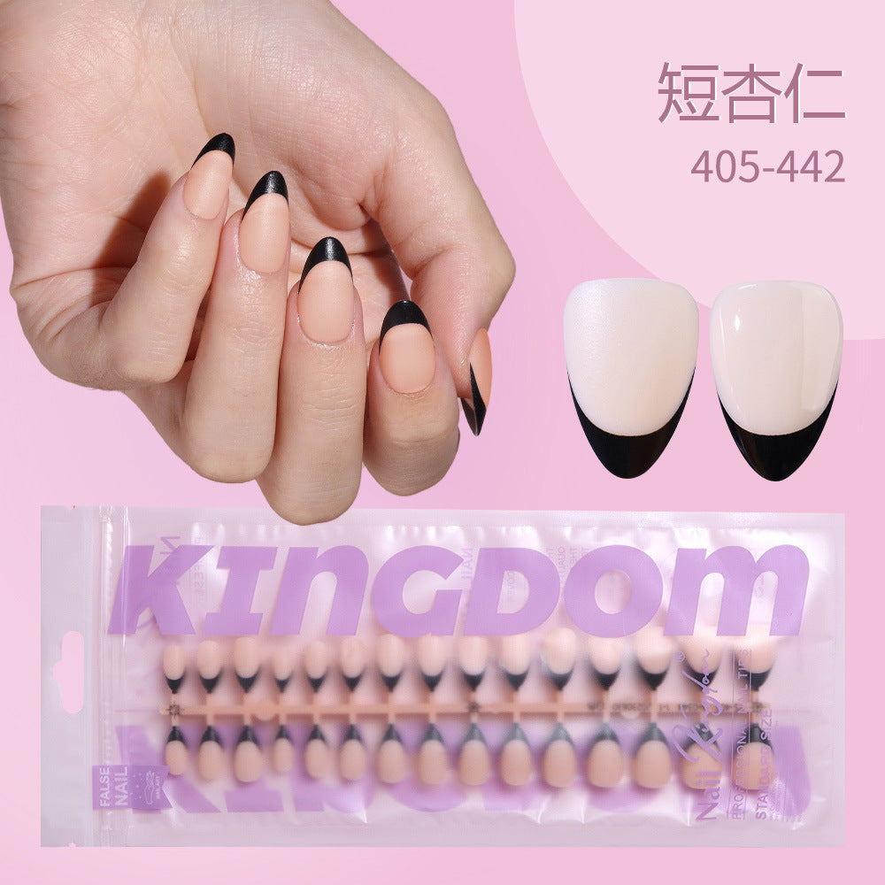 Everyday 系列 — 柔和裸色法式穿戴甲