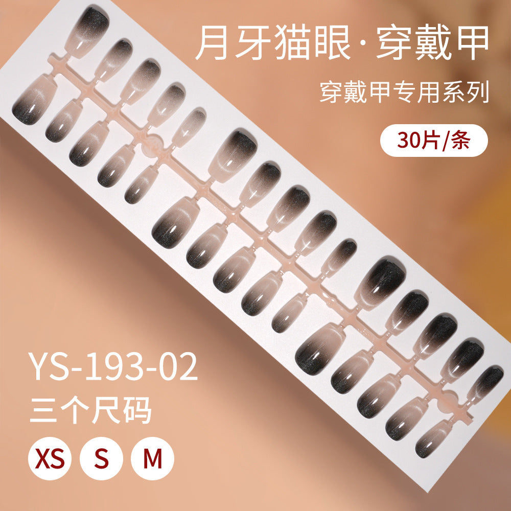 New press on nails Advanced Sense Crescent Cat Eye Prefabricated Short Ladder Nail 30 pieces Removable Nail Art False Nail Pieces (MOQ=5)