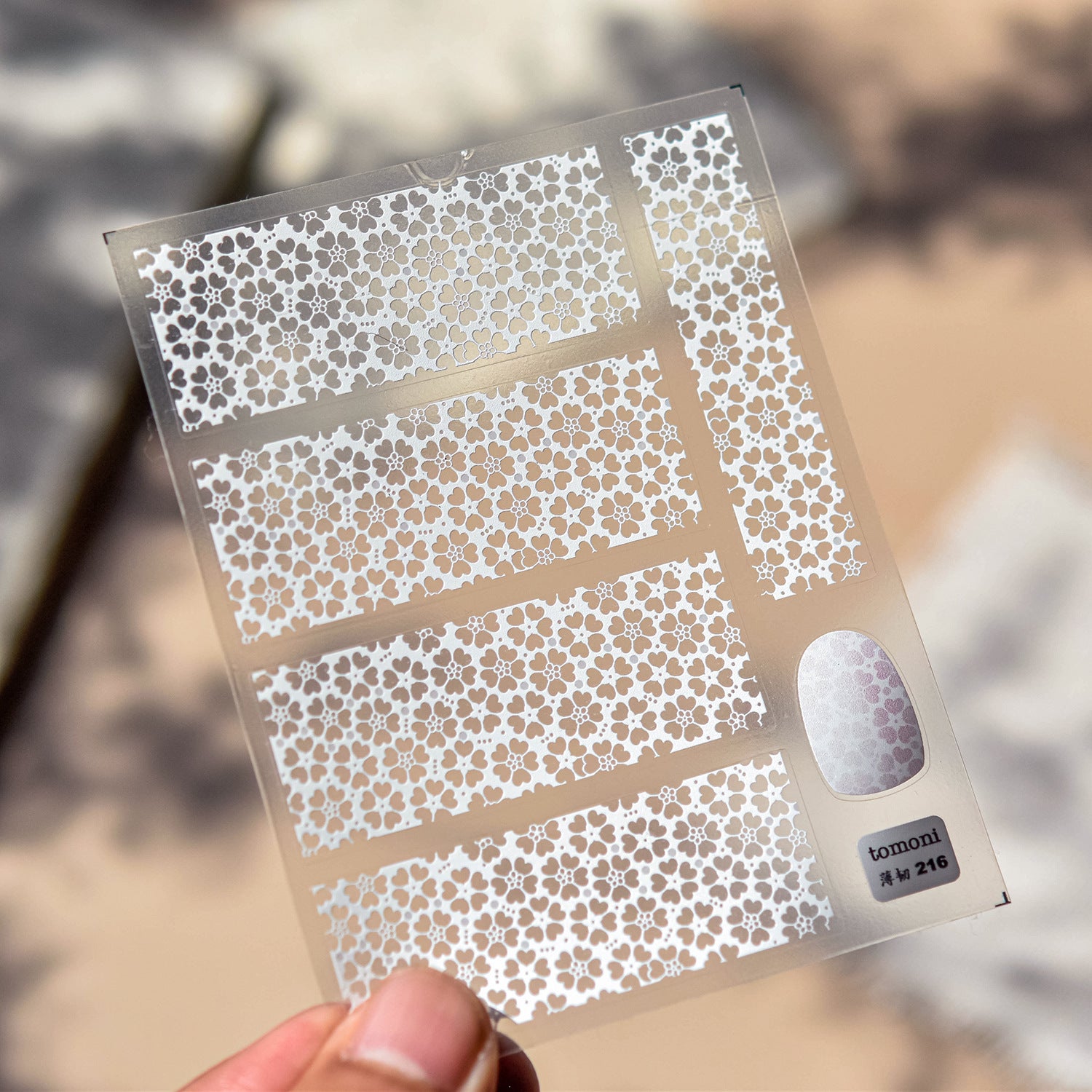 365nails: "White Lace Floral" – nail art stickers