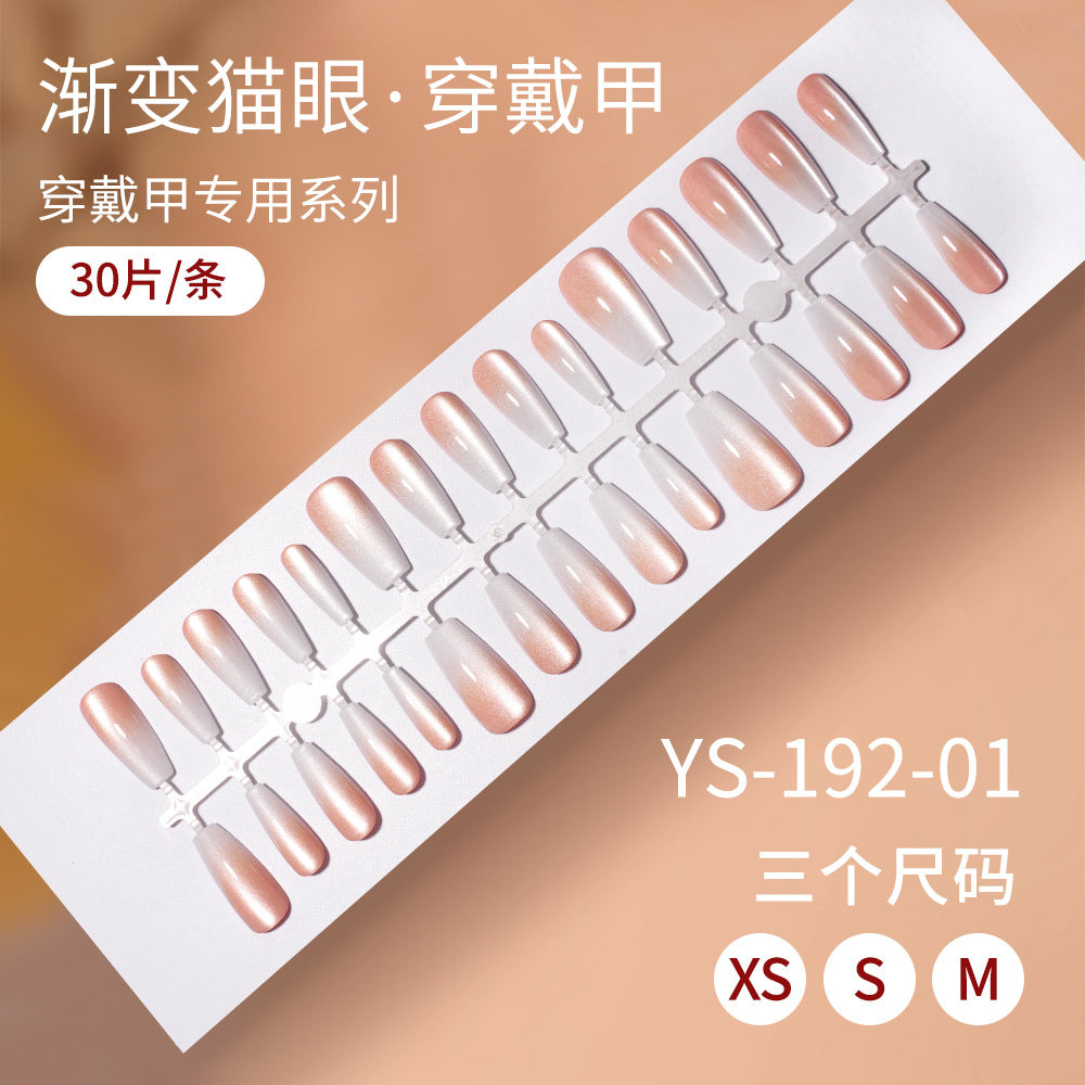 Nail Tips Gradual change cat eye press on nails, wearable fake nail removable sub-code bar prefabricated cat eye press on nails piece