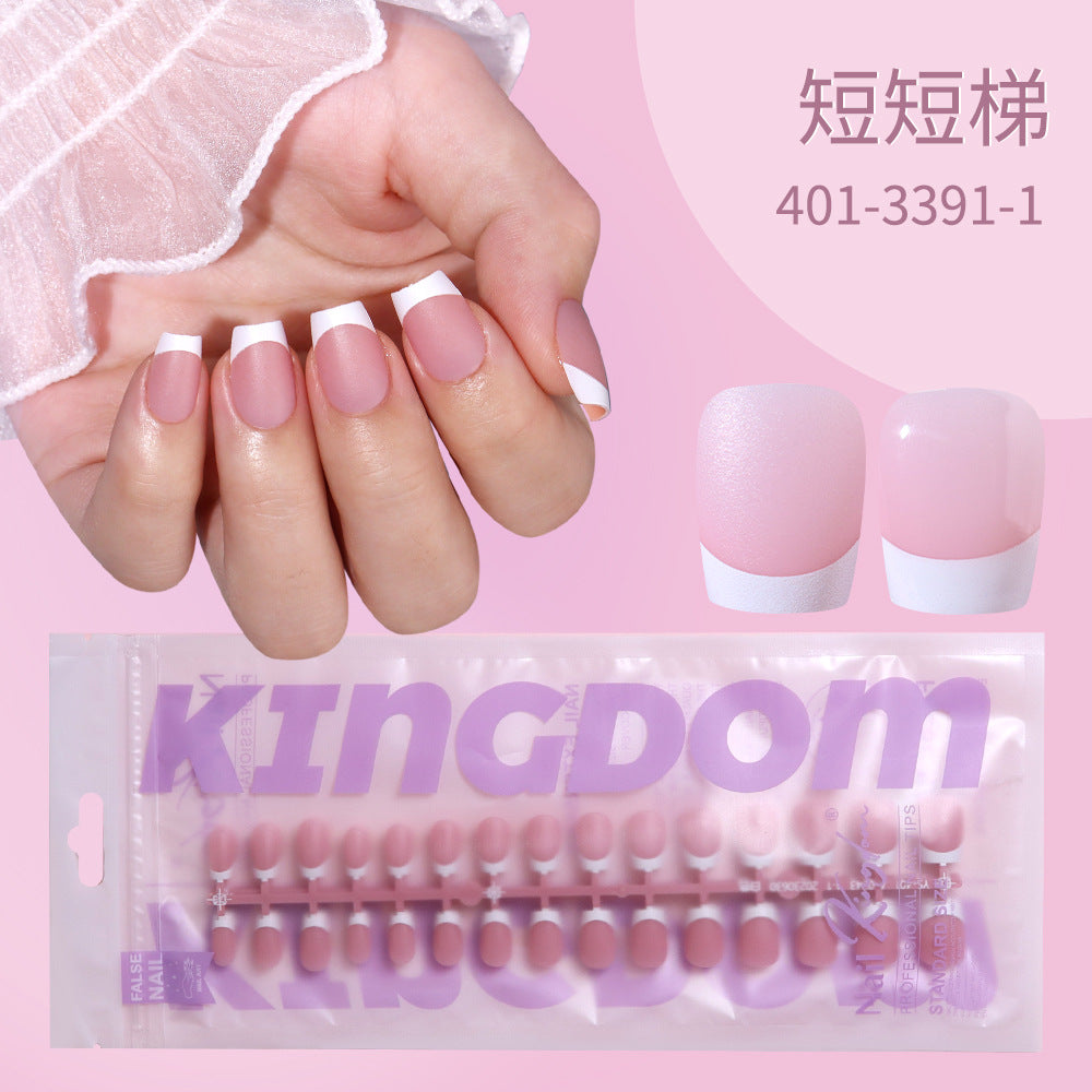 Everyday 系列 — 柔和裸色法式穿戴甲
