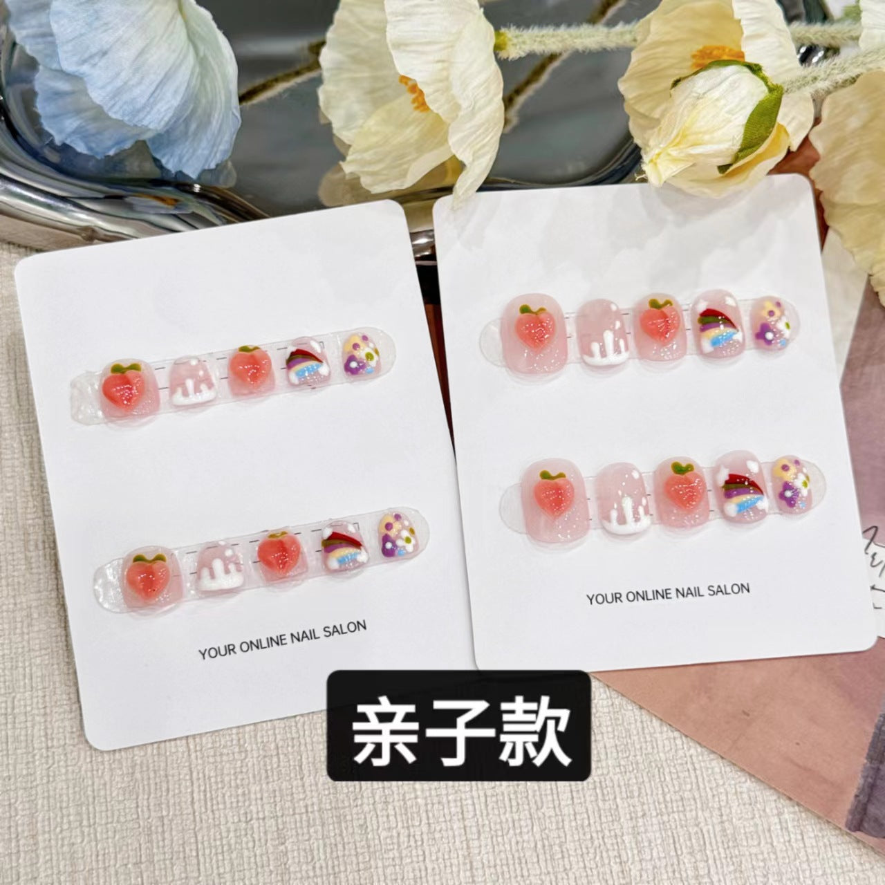 Cute Cartoon Kids Press On Nails Set