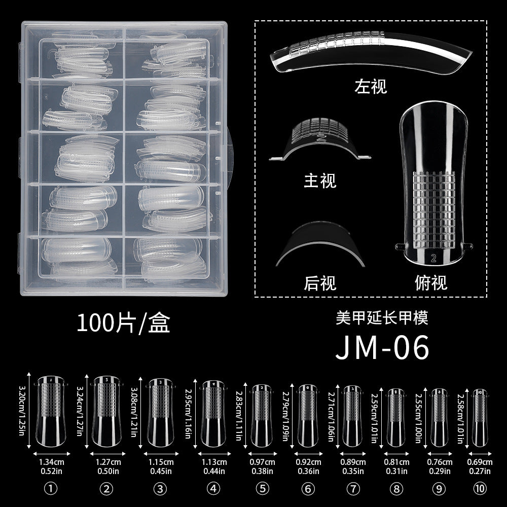 透明水晶延長甲模 附漸變刻度 快速光療甲模 120片盒裝 (MOQ=3)