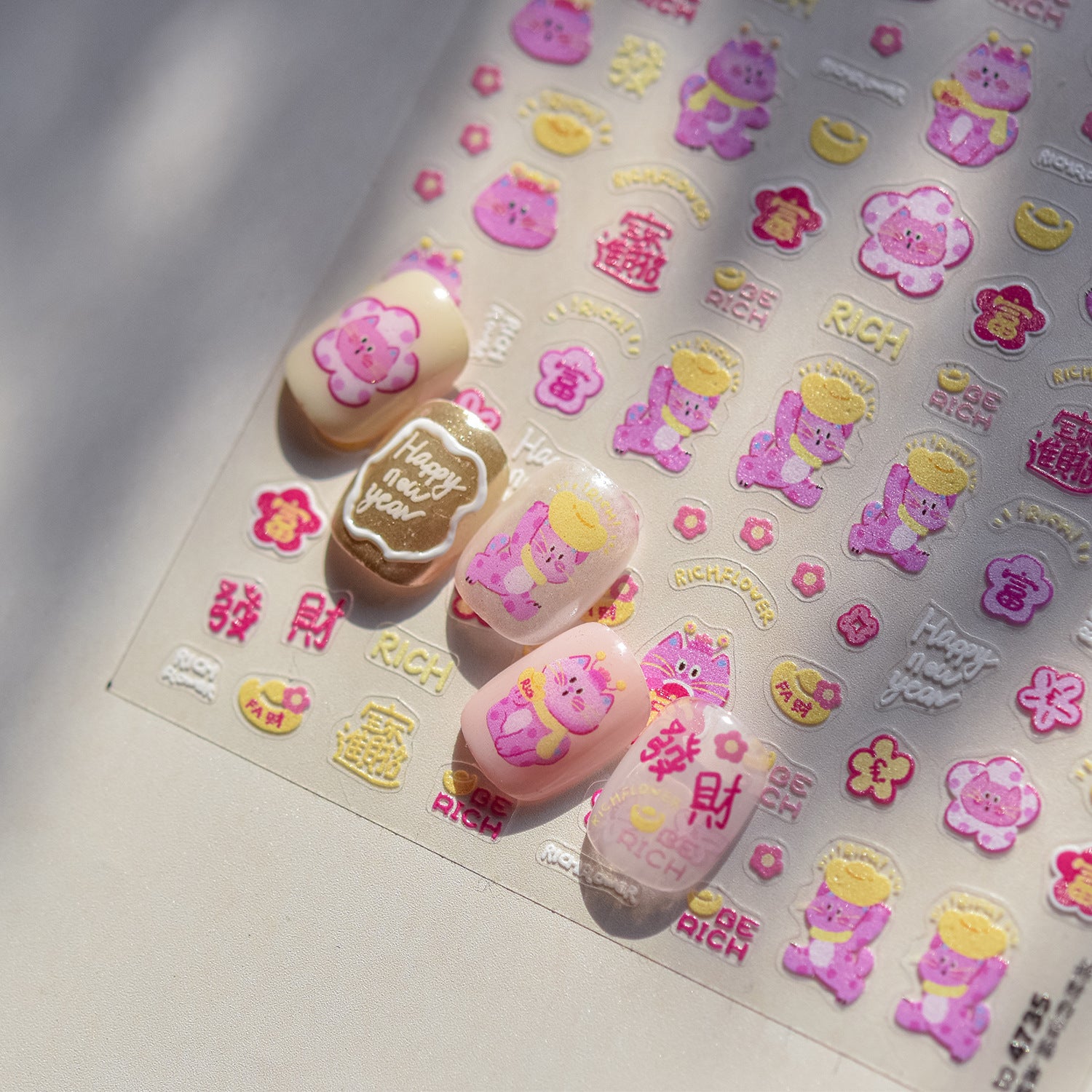 365nails: "Cute Pink Fortune Crocodile" – nail art stickers