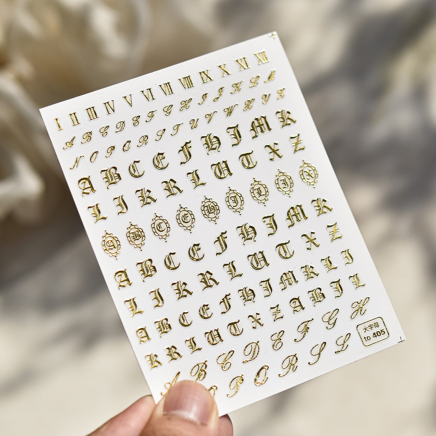 365nails: "Metallic Gold Rose" – nail art stickers