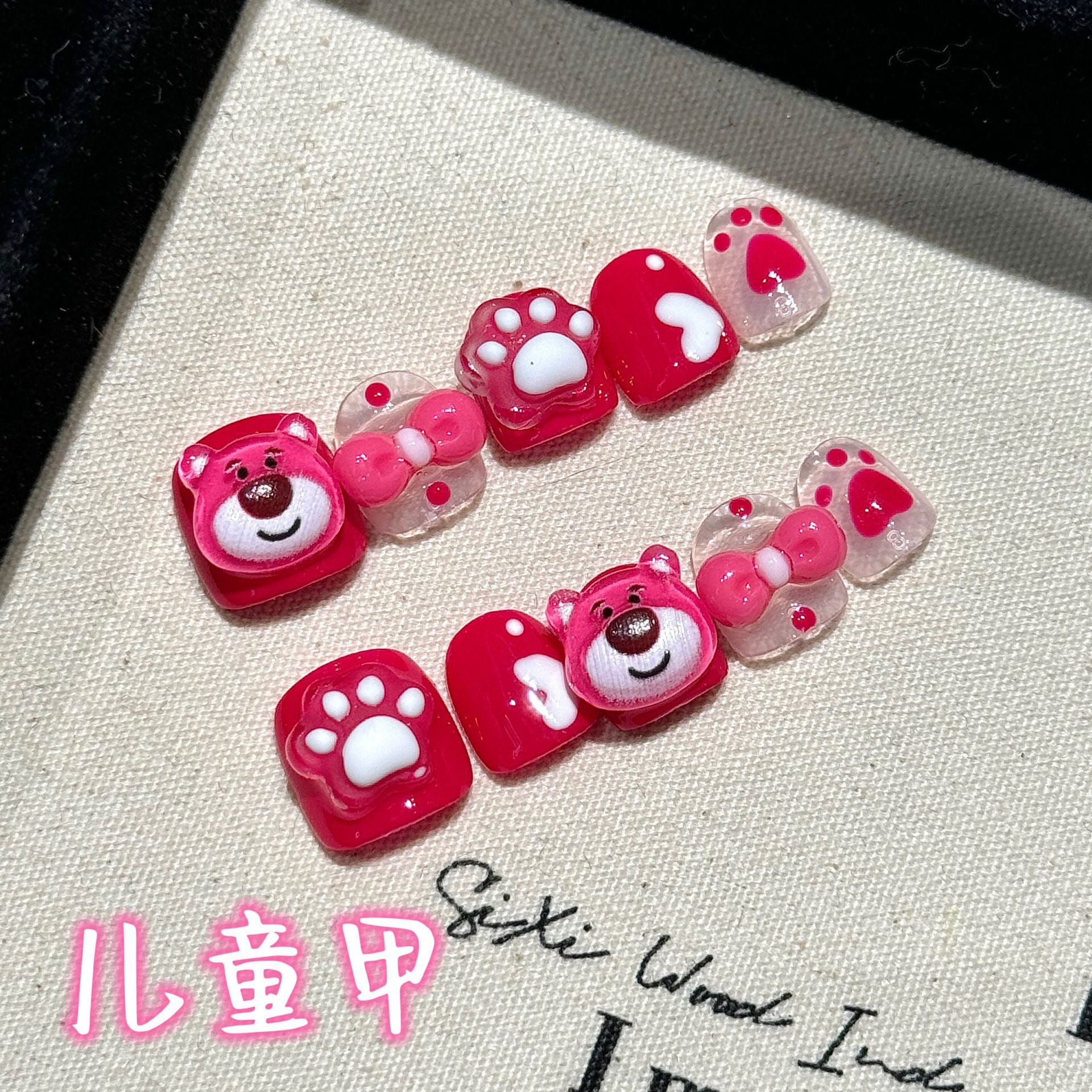 Cute Cartoon Kids Press On Nails Set