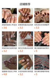 Glossy Nude Square Press On Nails with Silver Glitter Dots