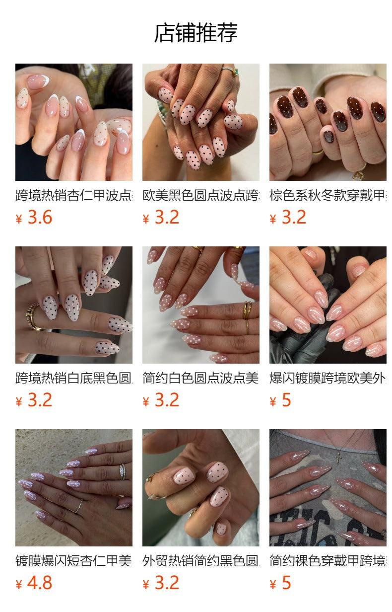 Glossy Nude Square Press On Nails with Silver Glitter Dots