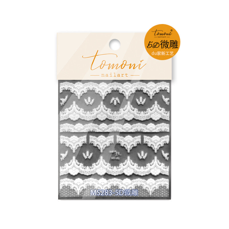 復古蕾絲邊系列：「新娘巴洛克」– 5D 微雕甲貼