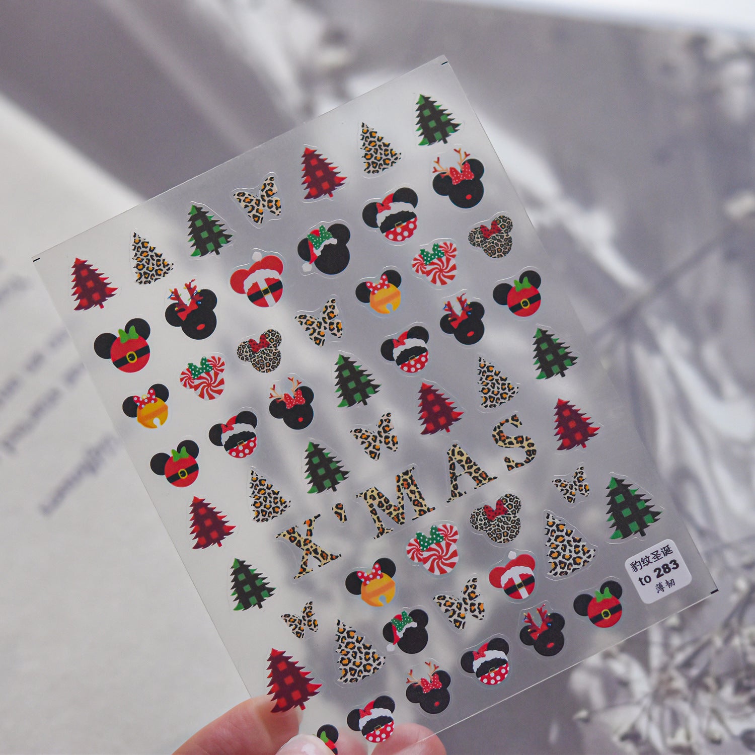 Cozy Knitwear: "Winter Warmth" – 5D Embossed Nail Sticker