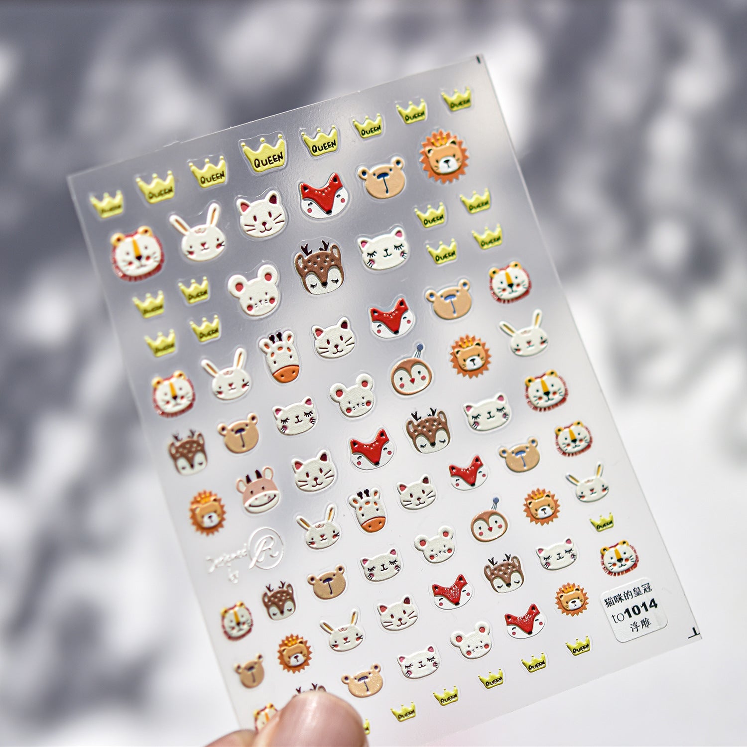 Luxury Teddy Bear: "Big Head Teddy" – 3D Embossed Nail Sticker