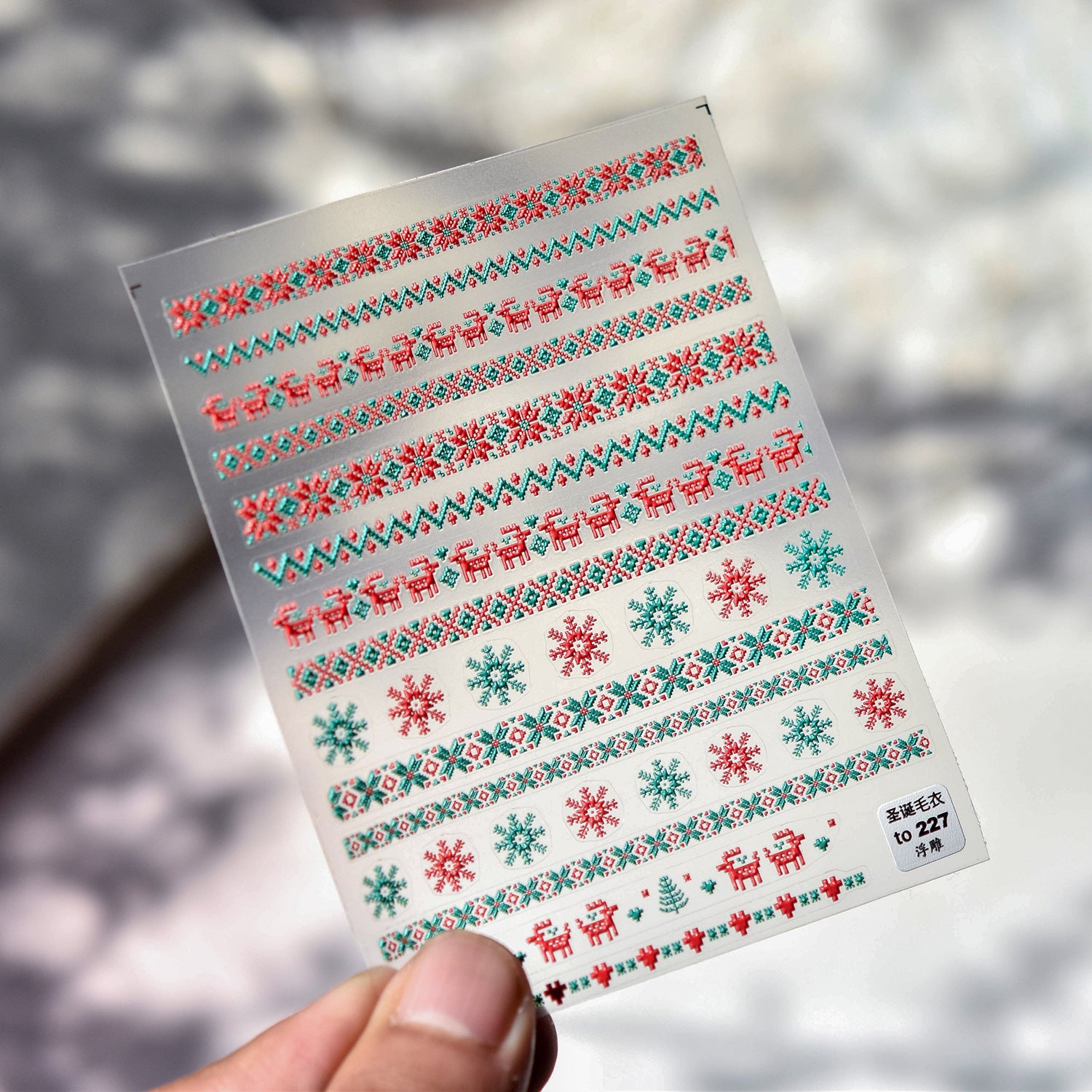 Cozy Knitwear: "Winter Warmth" – 5D Embossed Nail Sticker