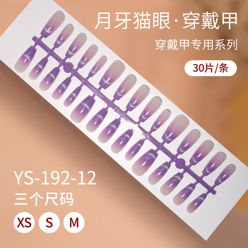 New press on nails Advanced Sense Crescent Cat Eye Prefabricated Short Ladder Nail 30 pieces Removable Nail Art False Nail Pieces