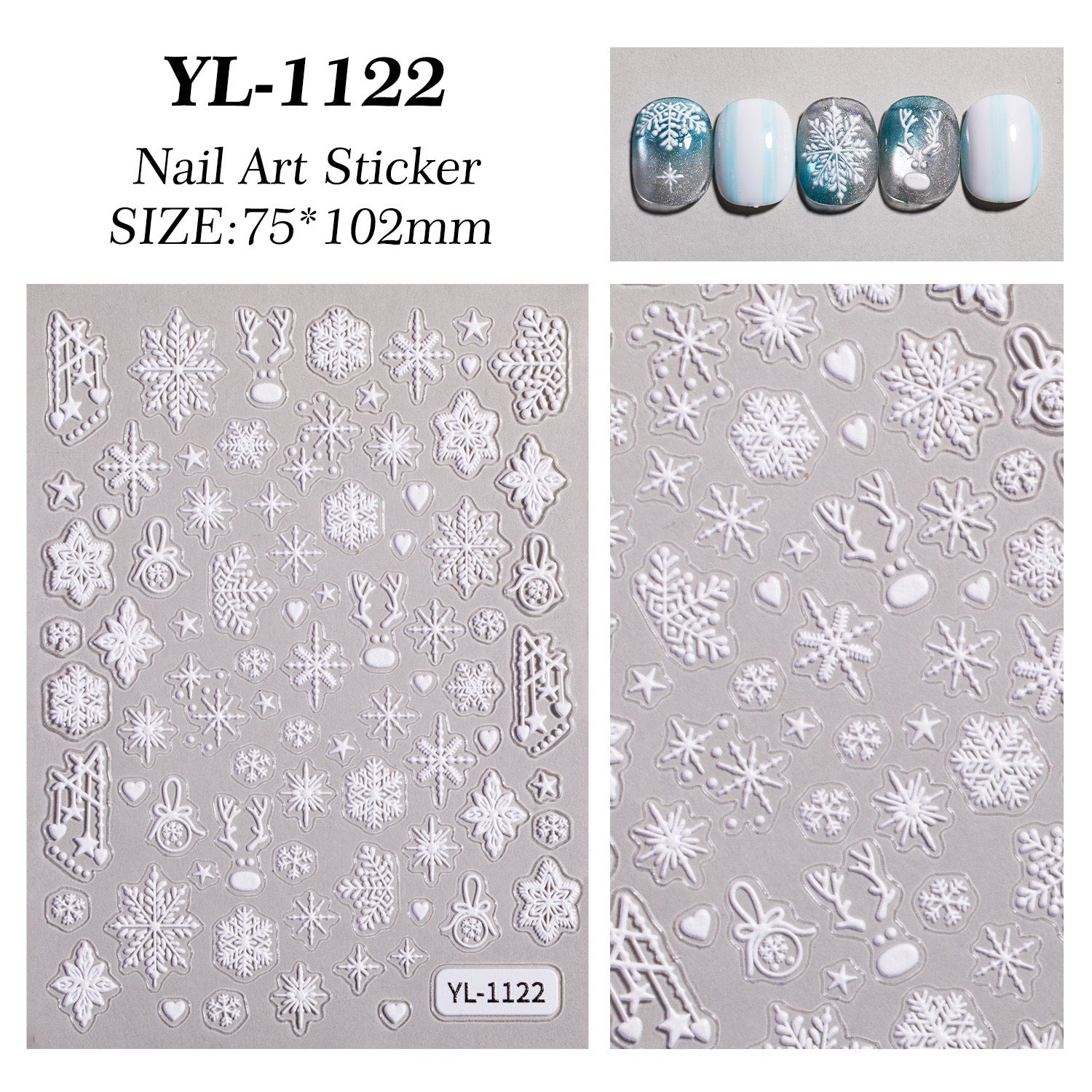 冬季聖誕雪花美甲貼紙 5D 立體浮雕 白色鏤空雪花 美甲貼飾 YL