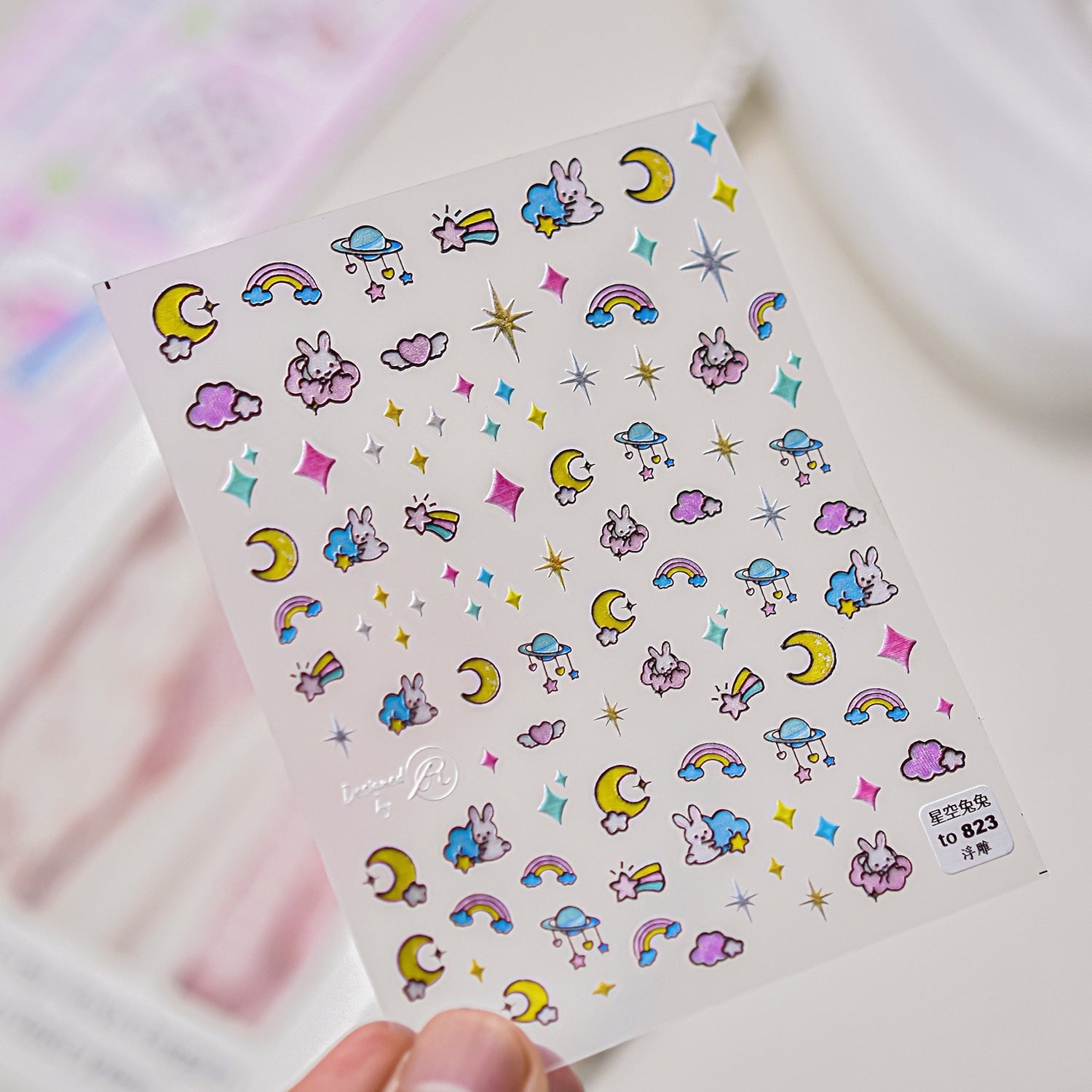 Luxury Teddy Bear: "Big Head Teddy" – 3D Embossed Nail Sticker