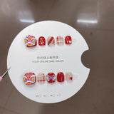 Children's special cute cartoon nail art 3-12 years old girls and children nail art film