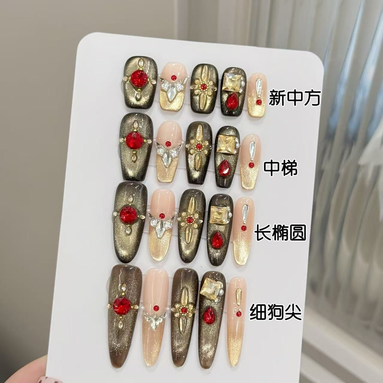 365nails: "Imperial Bloom" – 3D Red Gem & Gold Leaf Handmade Long Coffin Nails