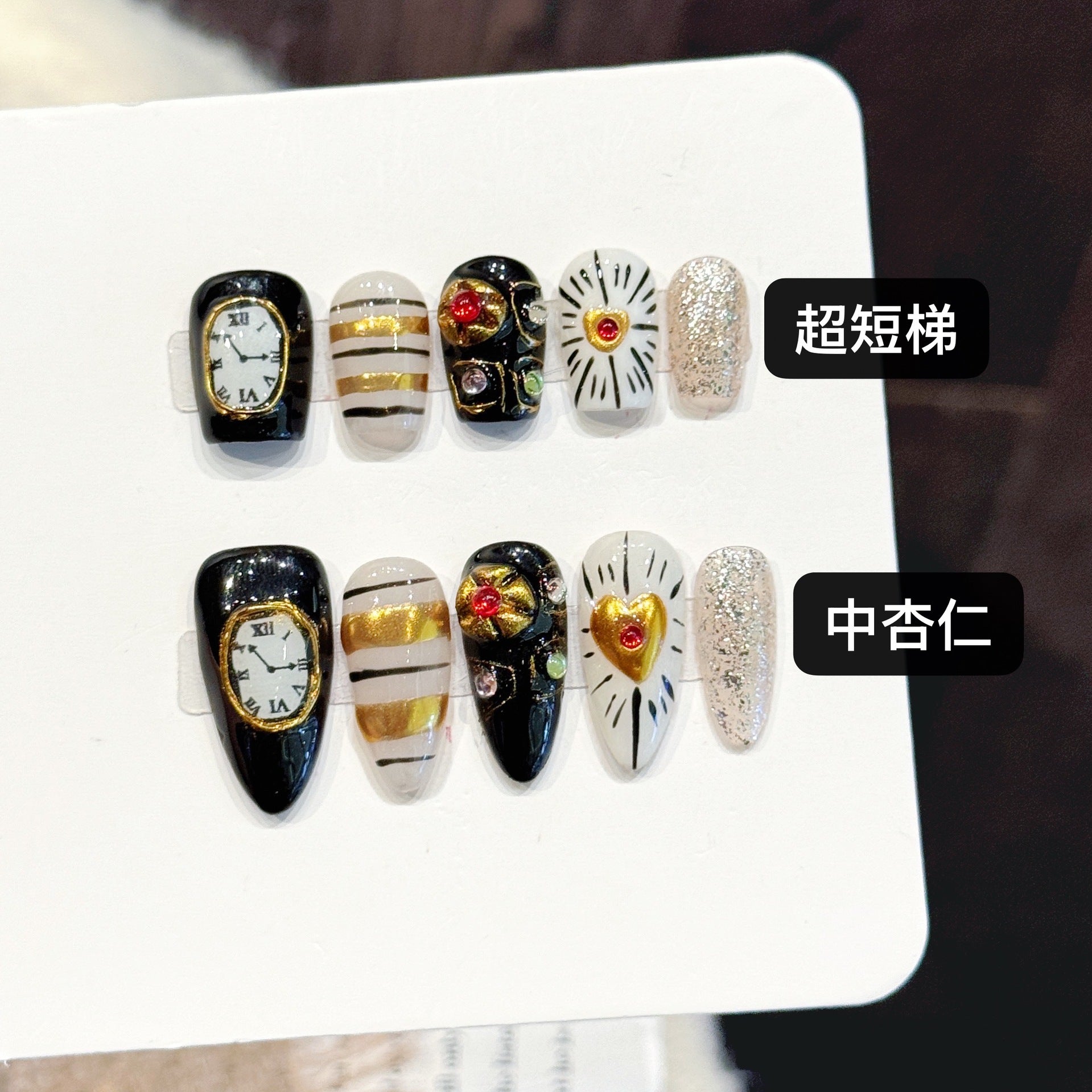 365nails: "Timeless Opulence" – 3D Watch & Heart Handmade Short Almond Nails