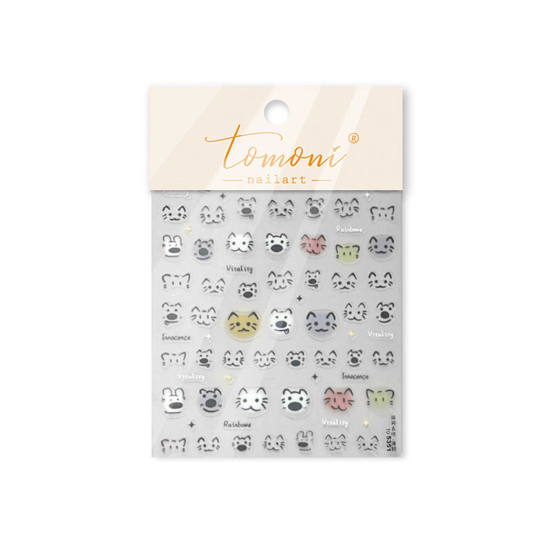 Kawaii Animal Face & Whisker Nail Sticker Set – "Cute Pet Face"