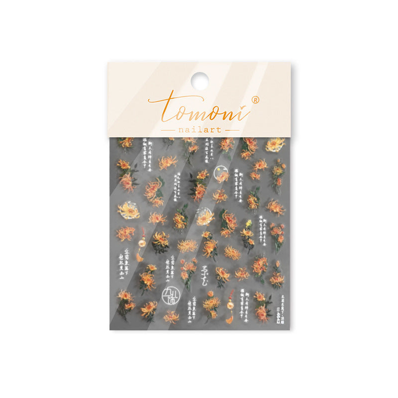 Golden Chrysanthemum & Chinese Calligraphy: "Elegant Autumn Chrysanthemum" – 5D Embossed Nail Sticker