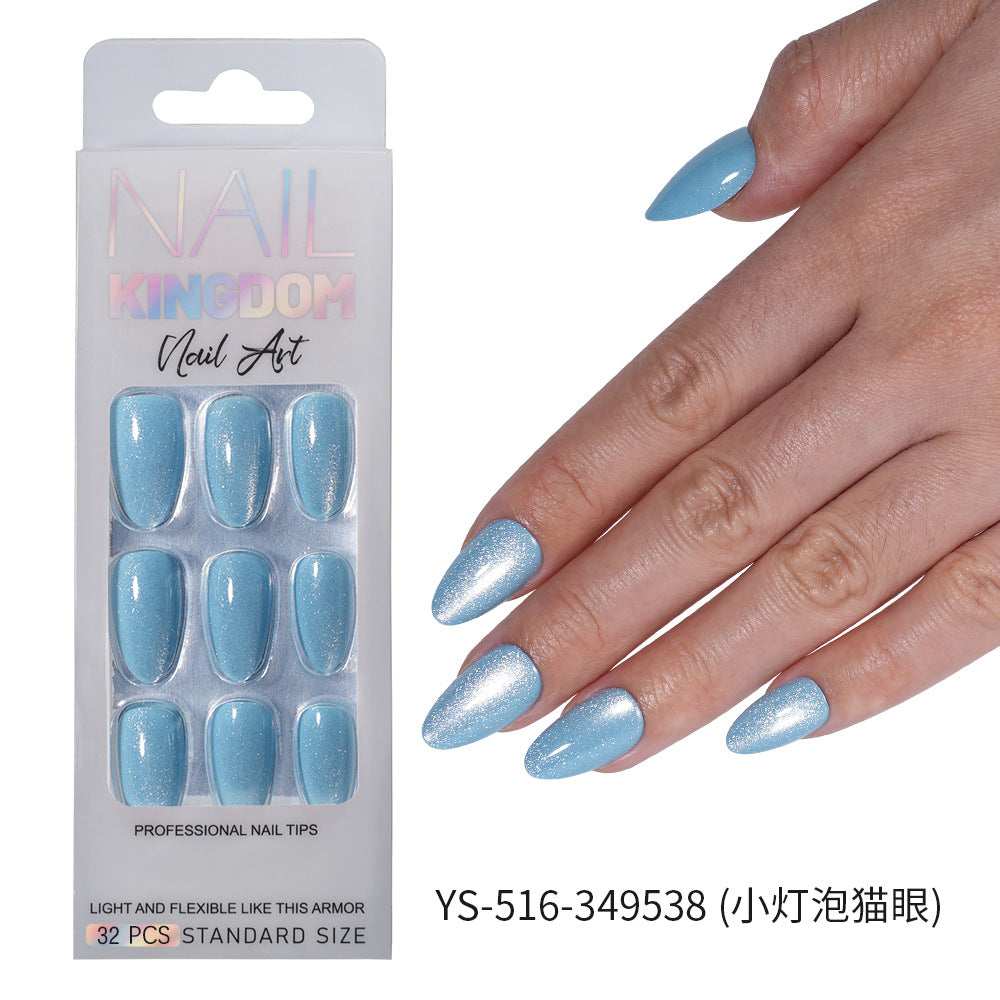 "Luminous Cat Eye Collection" - Multi-Color 32Pcs Press-On Nails Set