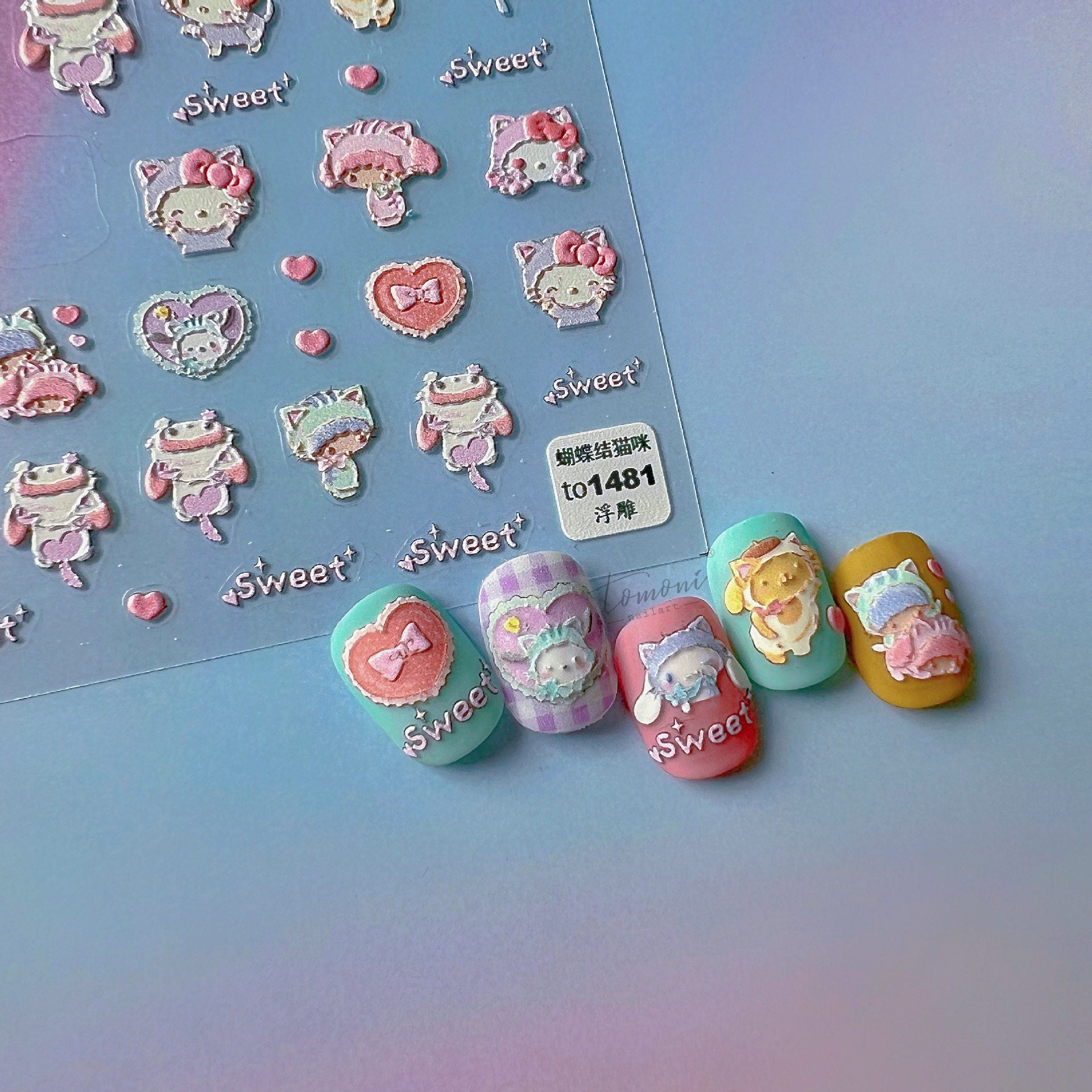 Sweet Pastel Plushies – Kawaii Nail Art Set