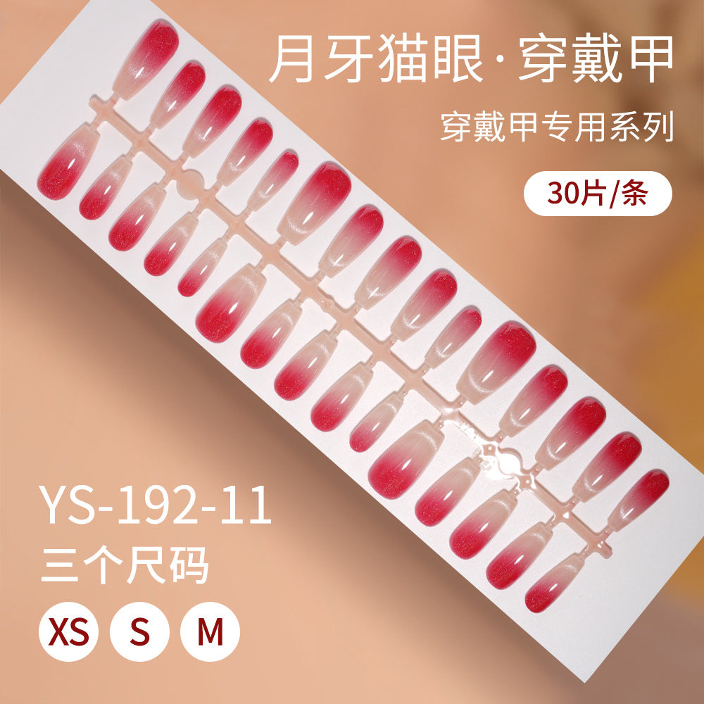 New press on nails Advanced Sense Crescent Cat Eye Prefabricated Short Ladder Nail 30 pieces Removable Nail Art False Nail Pieces