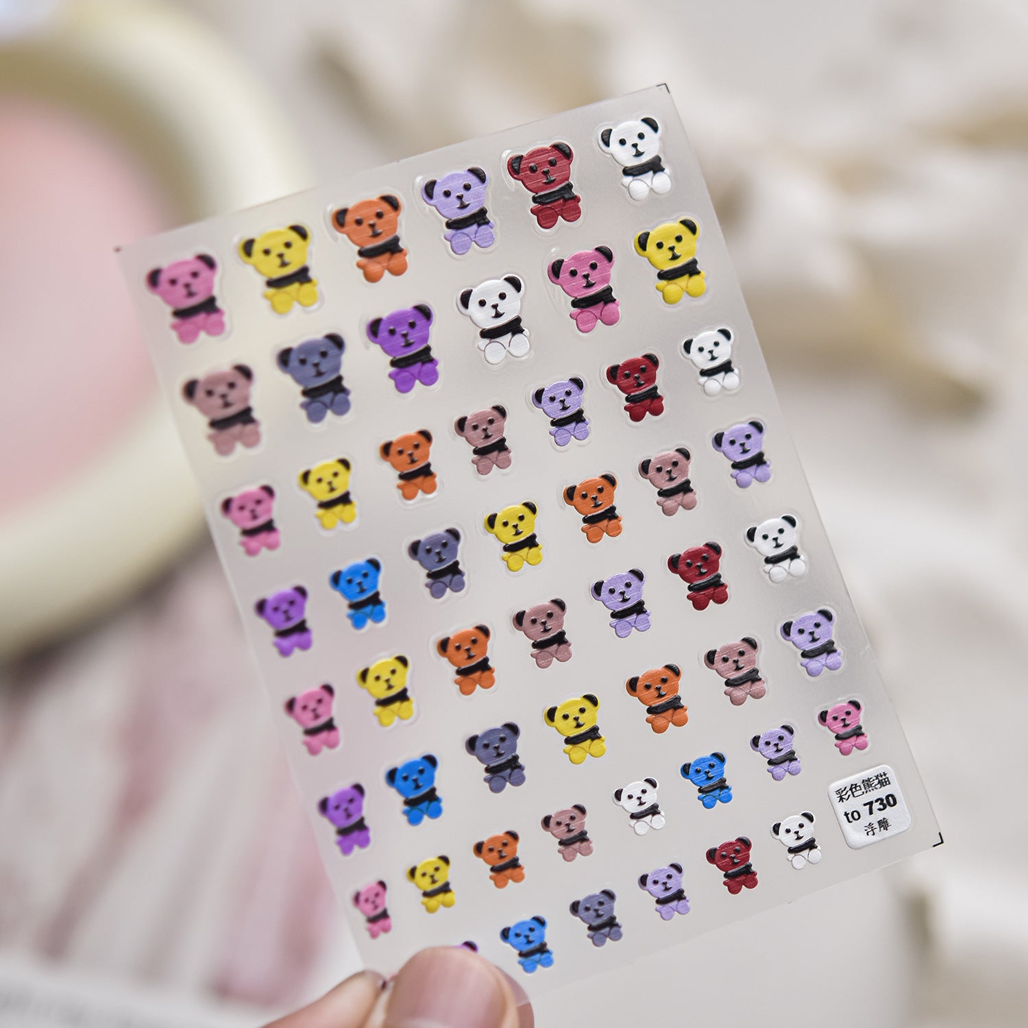 Luxury Teddy Bear: "Big Head Teddy" – 3D Embossed Nail Sticker