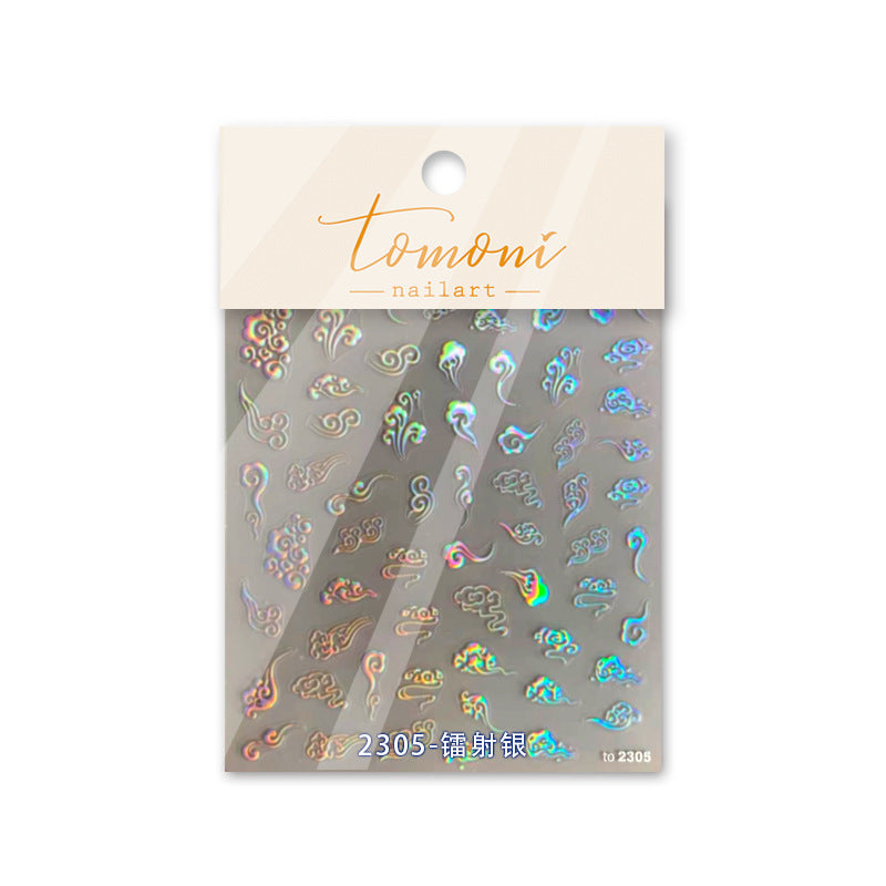 Oriental Phoenix & Cloud: "Celestial Phoenix Scroll" – 5D Embossed Nail Sticker